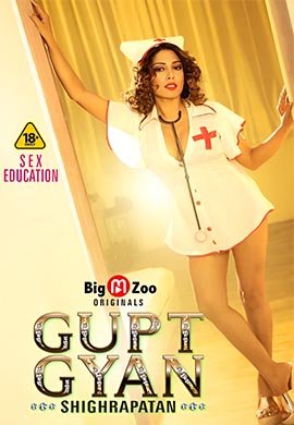 Gupt Gyan Shighrapatan | Season 01